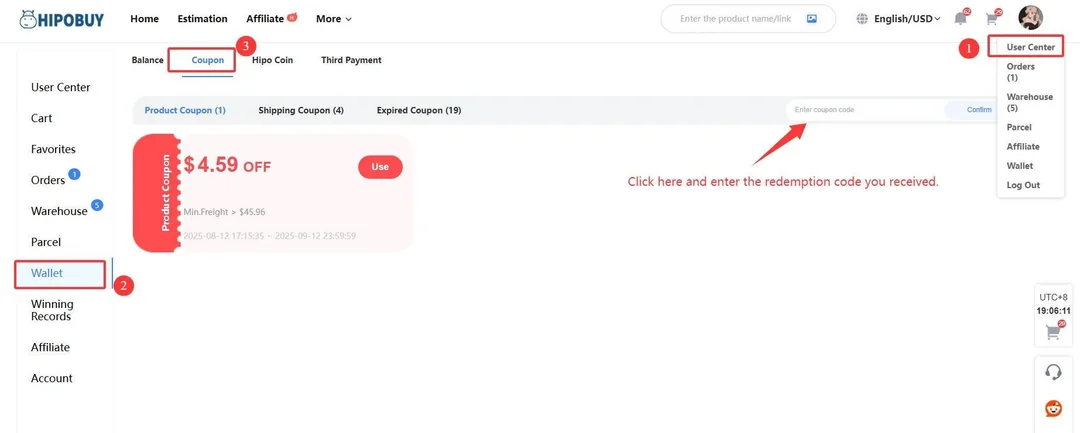 Hipobuy coupon screen showing the Coupon tab and redemption-code field