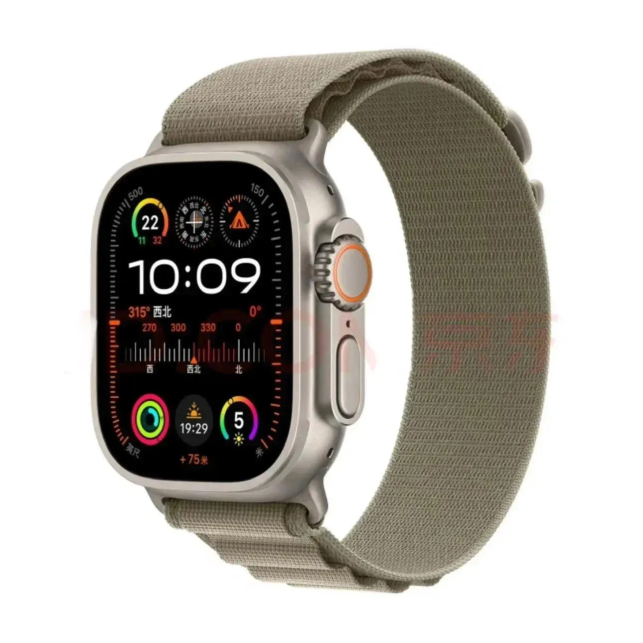 Apple Watch Ultra Smartwatch