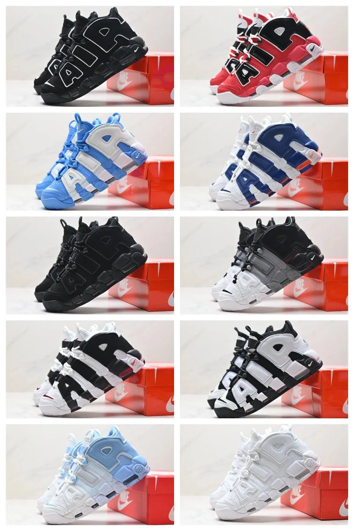 Nike Air More Uptempo Sneakers