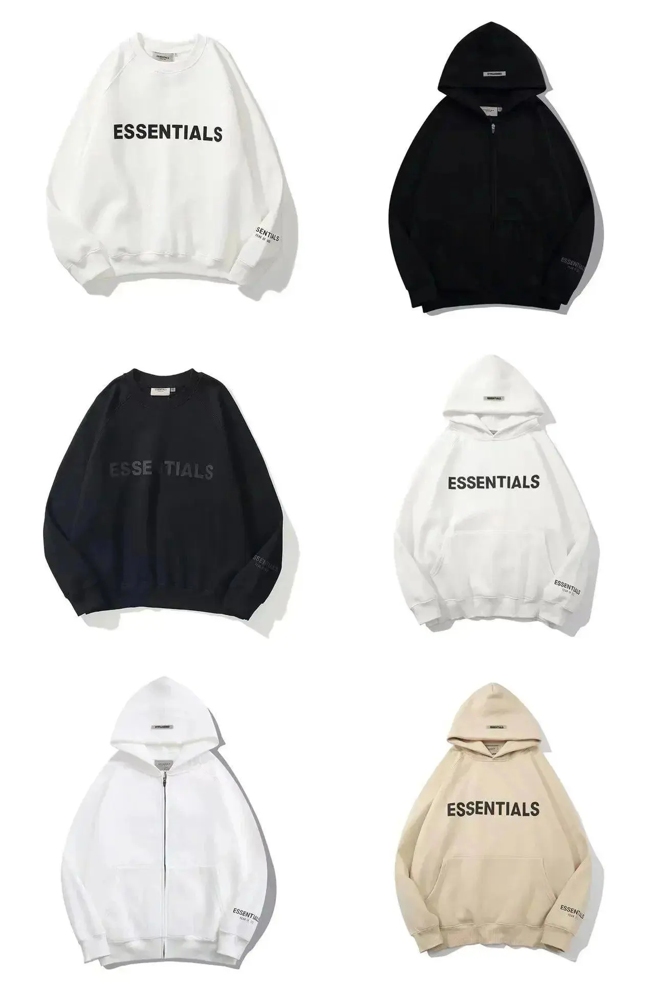 Essentials Hoodie