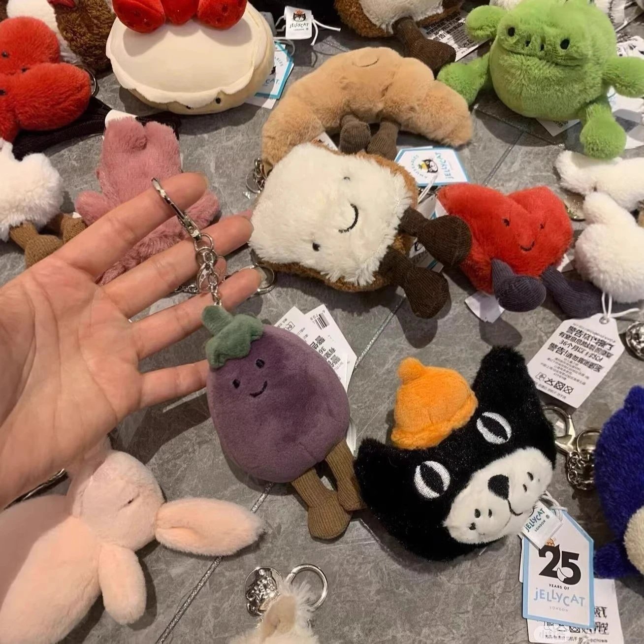 Jellycat Plush Keychain Collection