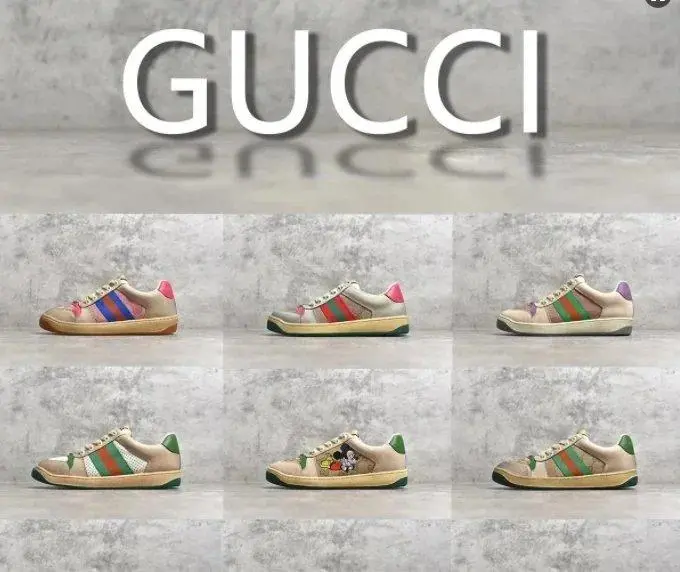 Gucci Screener Sneakers