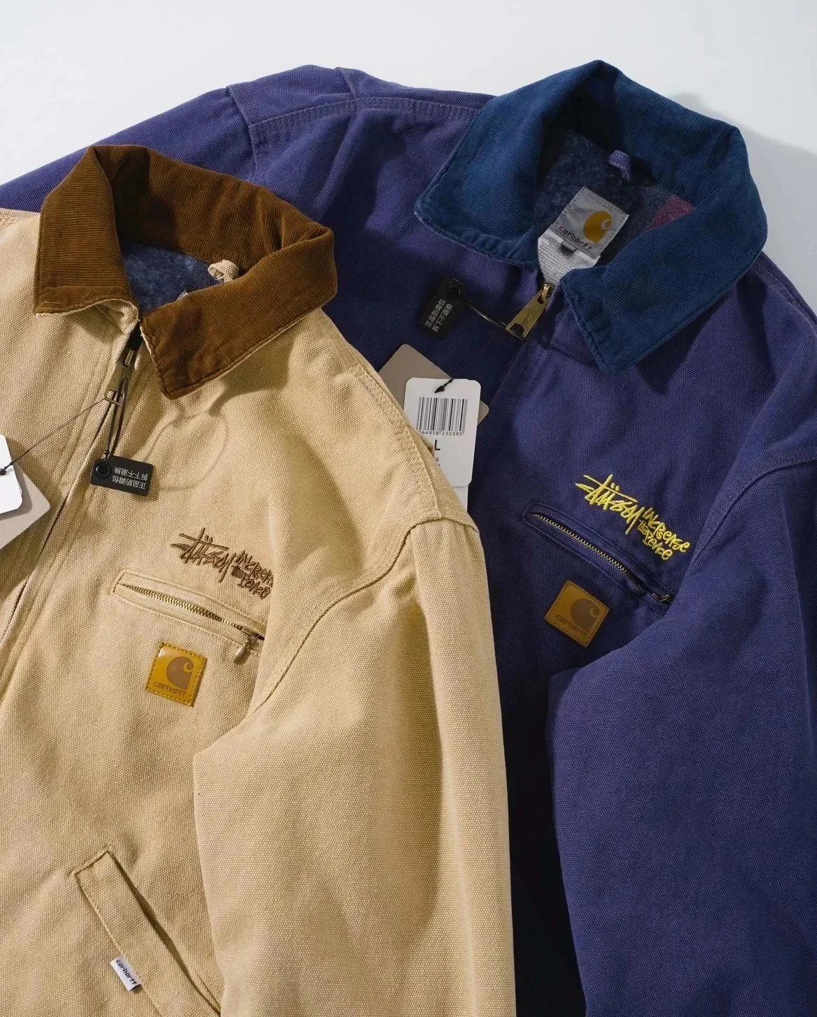 Carhartt Jacket