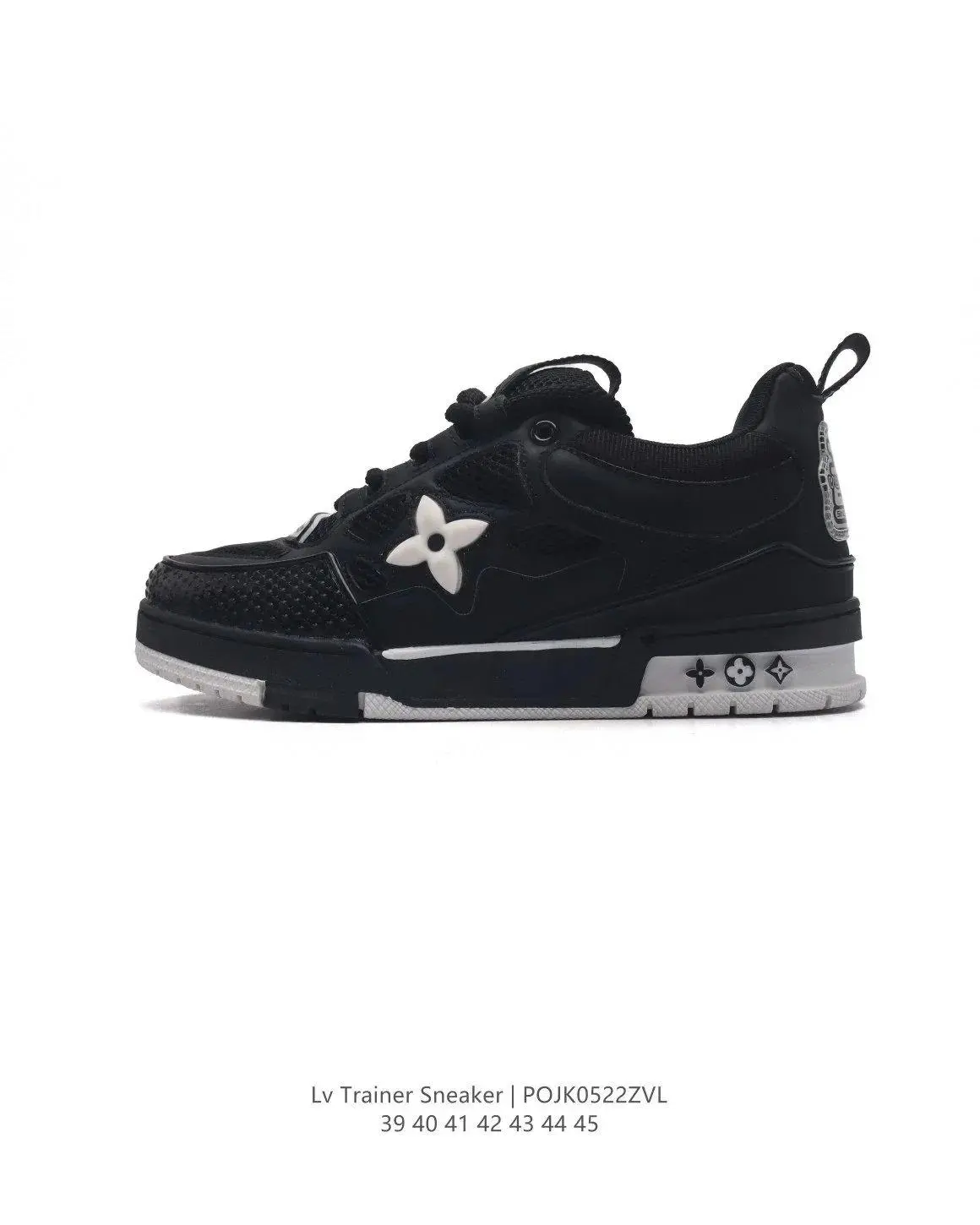 Louis Vuitton Trainer Sneakers