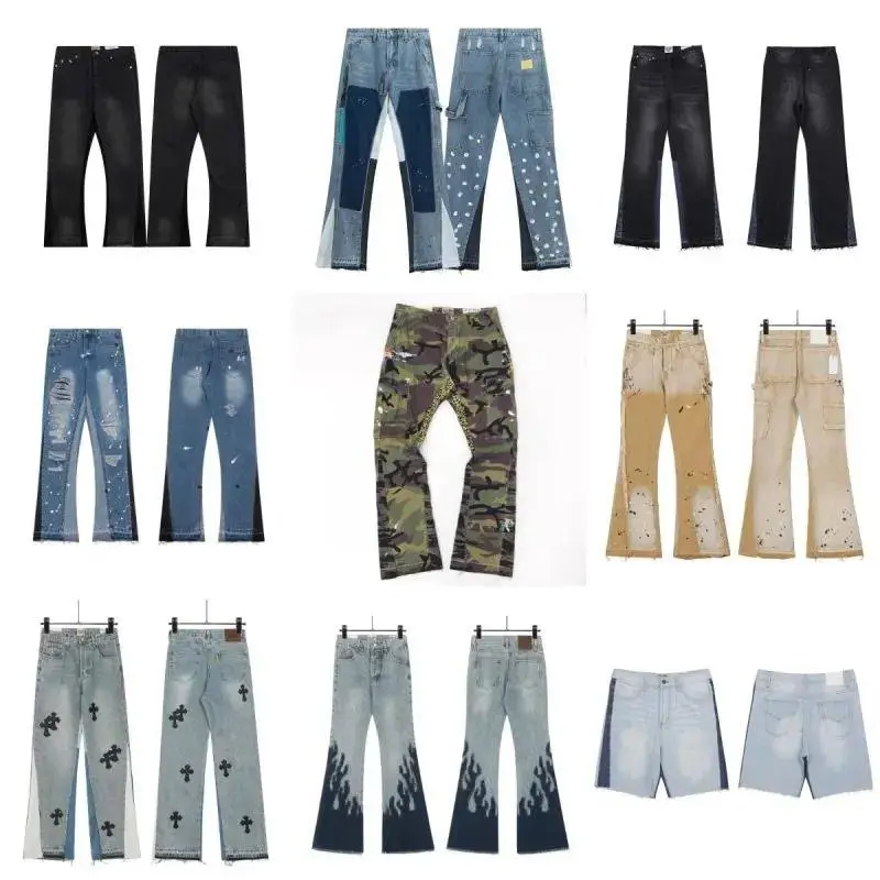 Chrome Hearts Jeans