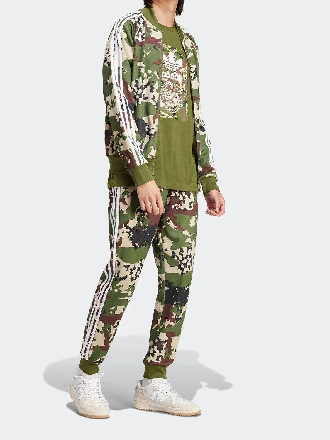 Adidas Camouflage Track Pants