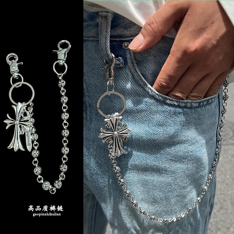 Chrome Hearts Wallet Chain