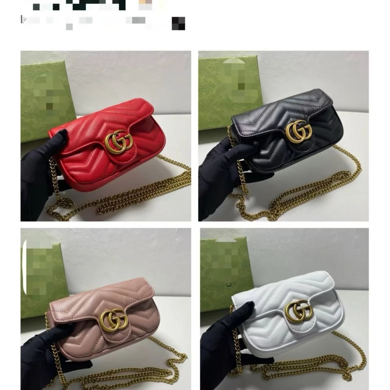 Gucci GG Marmont Mini Chain Shoulder Bag