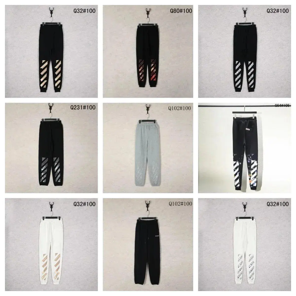 Off-White Sweatpants