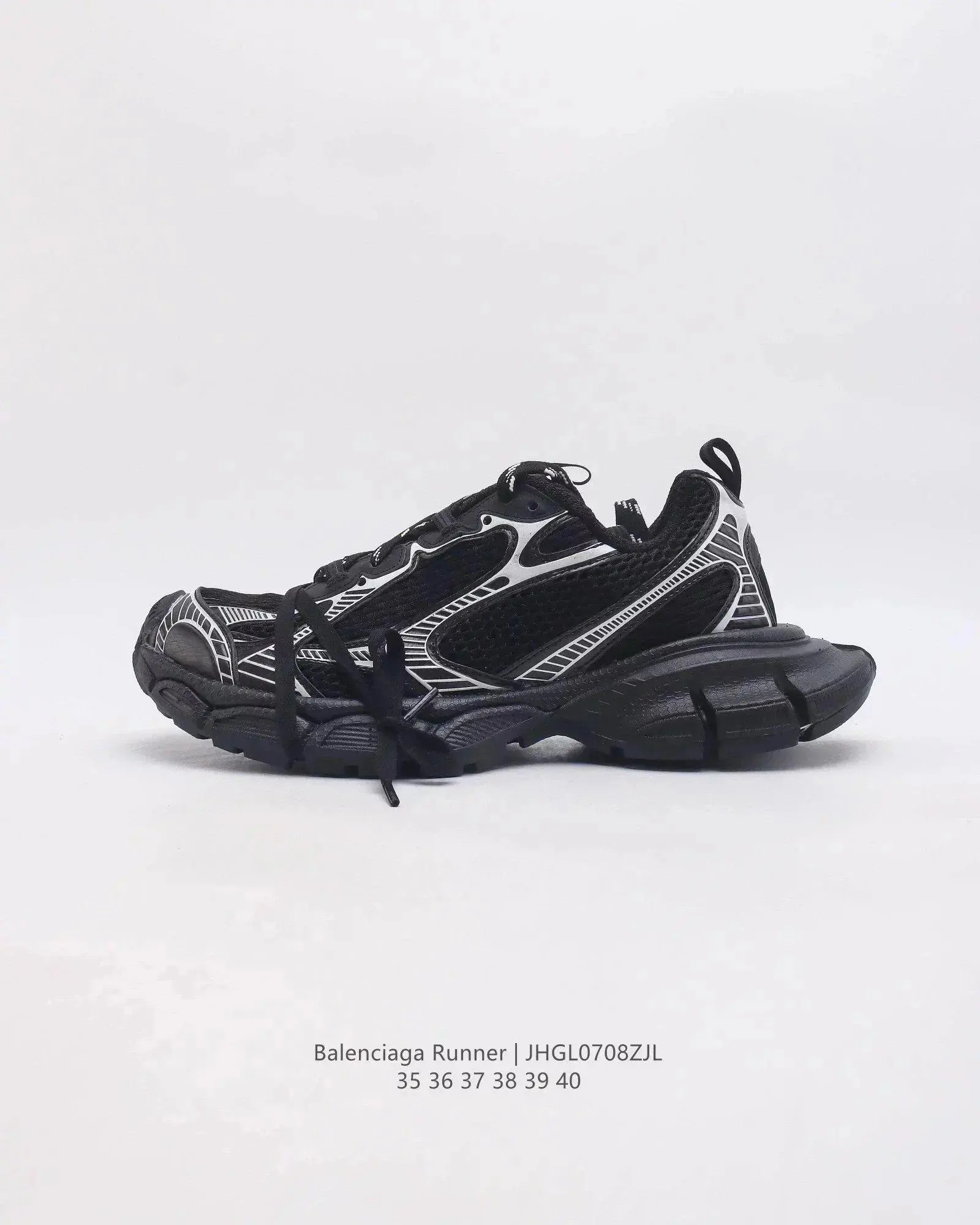 Balenciaga Runner Sneakers