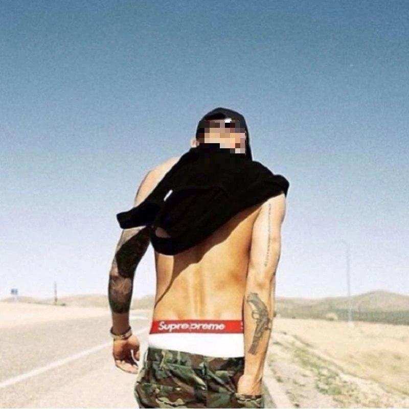 Supreme Underwear