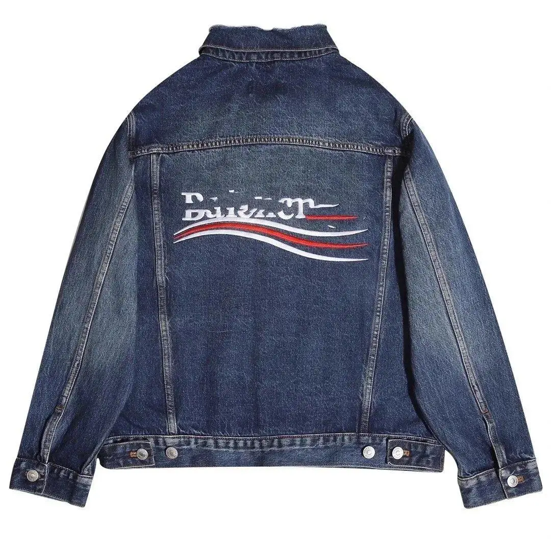 Burberry Denim Jacket