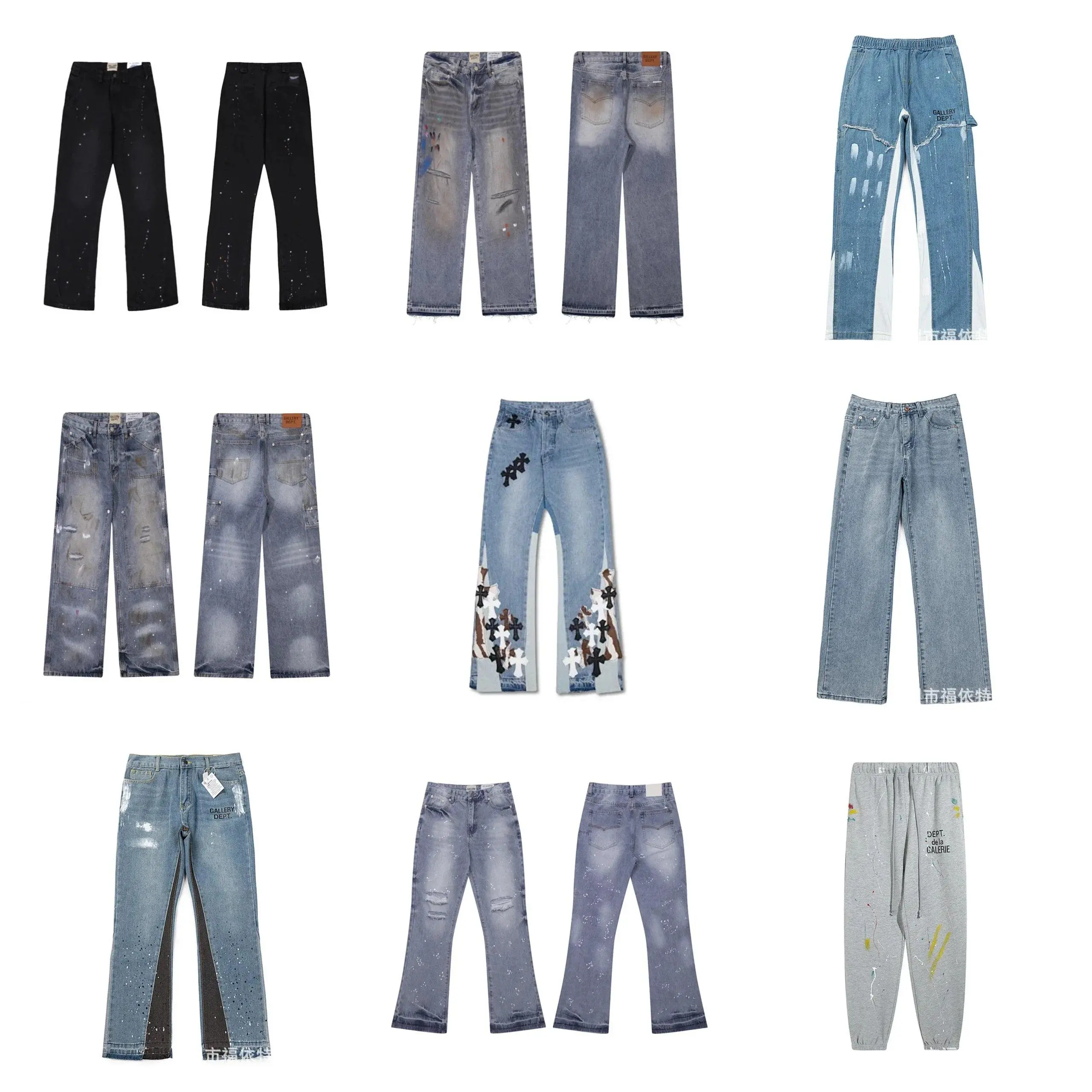 Gallery Dept. Jeans
