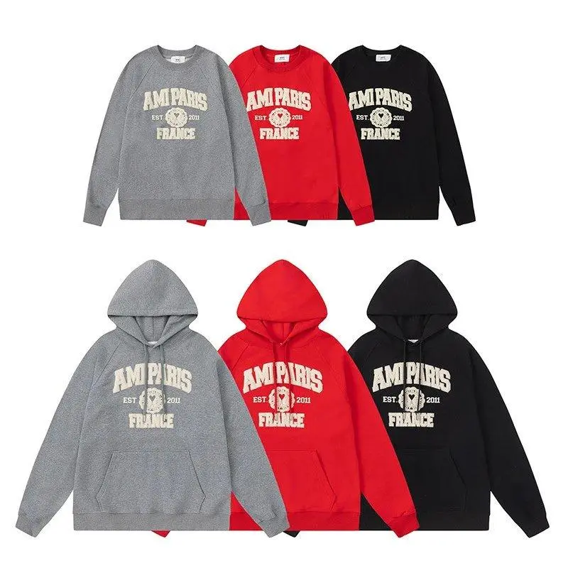 AMI Paris Hoodie and Sweatshirt Set