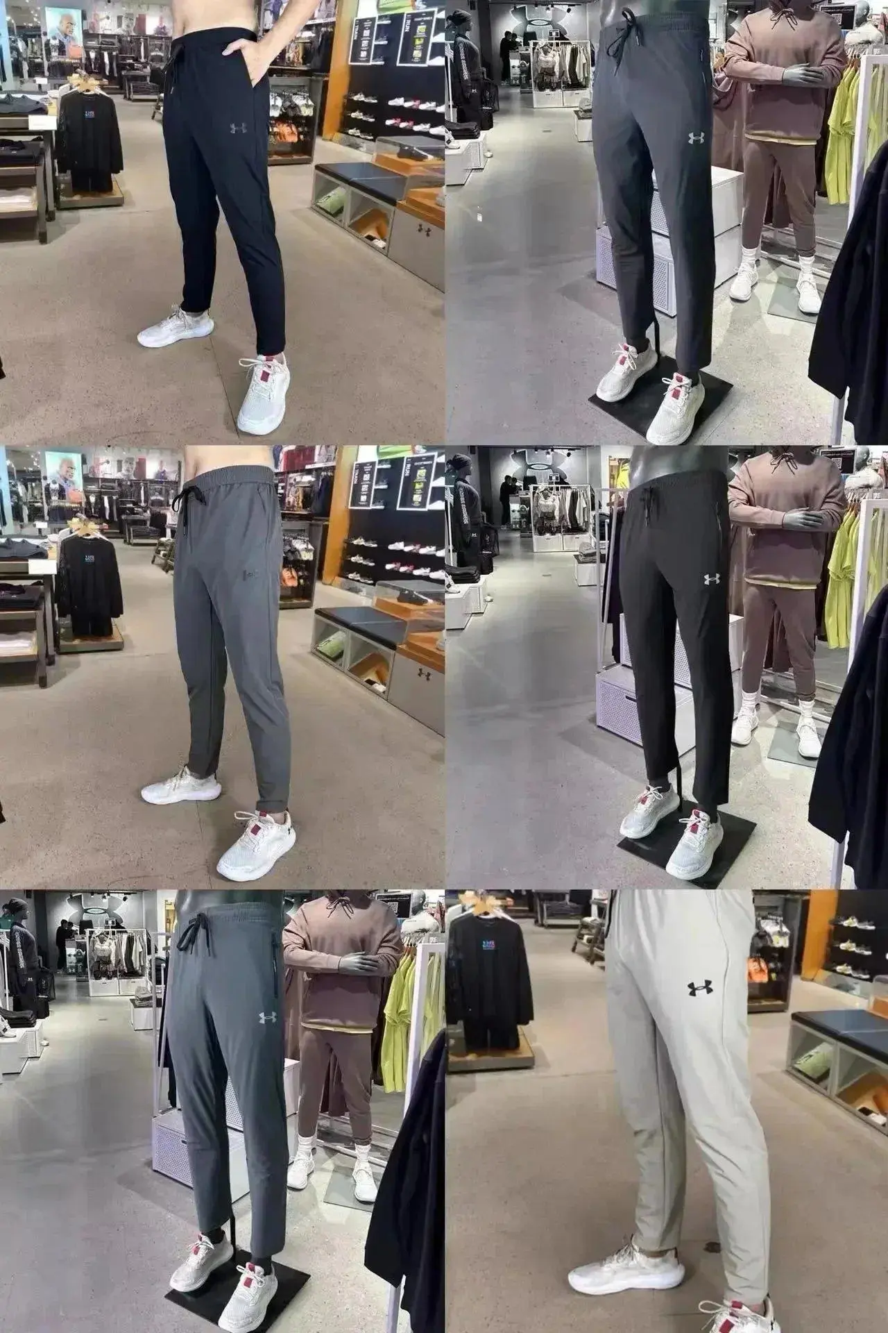 Under Armour Jogger Pants