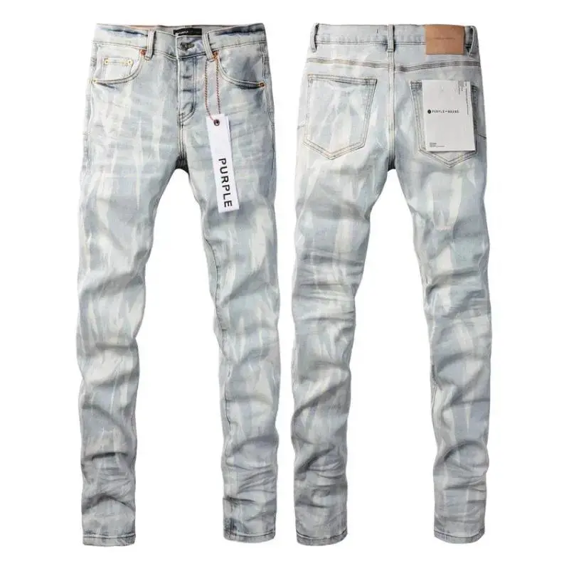 Purple Brand Jeans