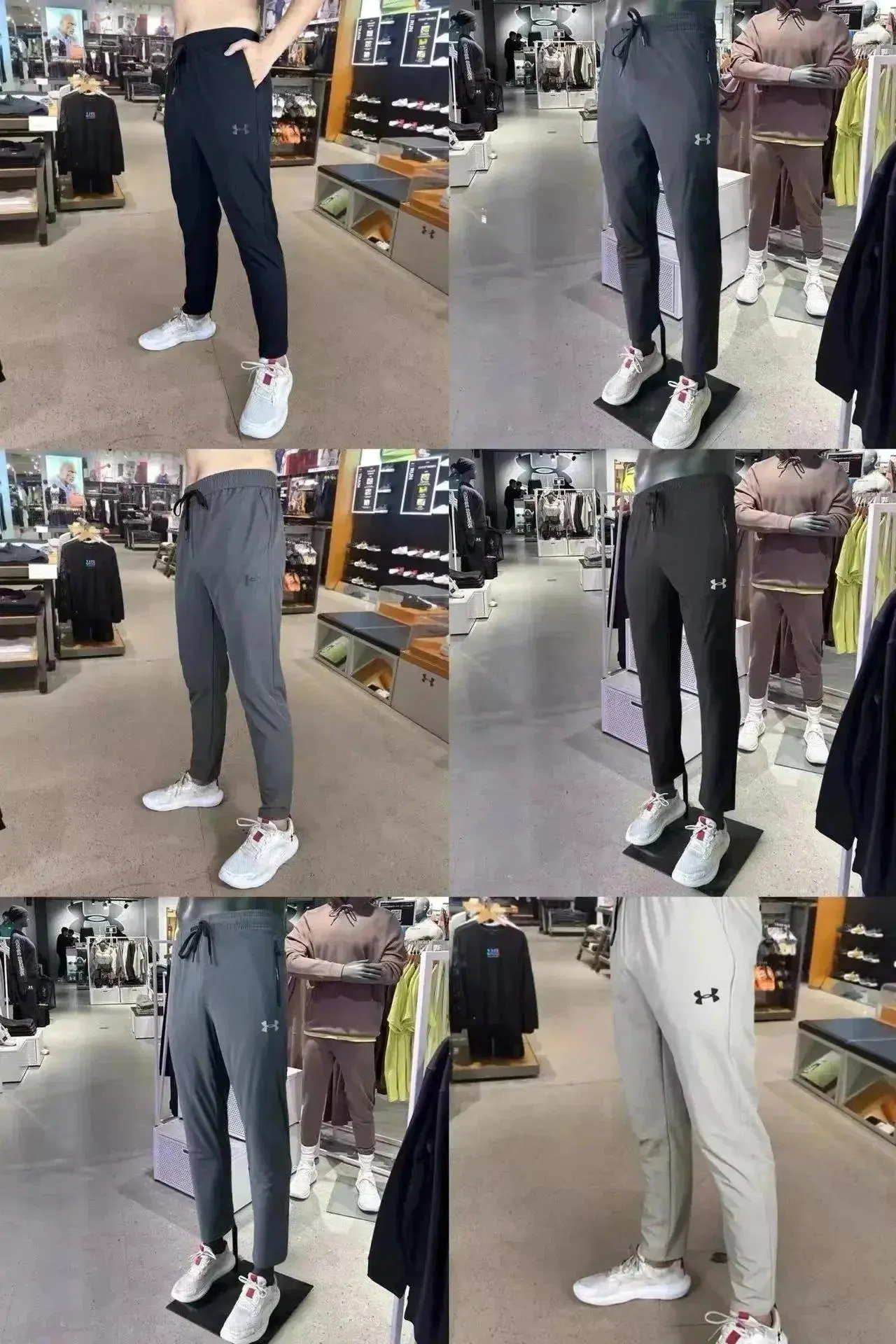 Under Armour Jogger Pants