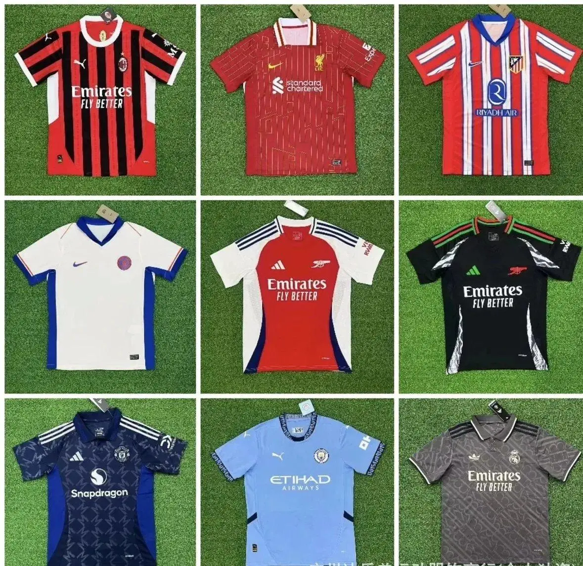 Nike Liverpool Jersey