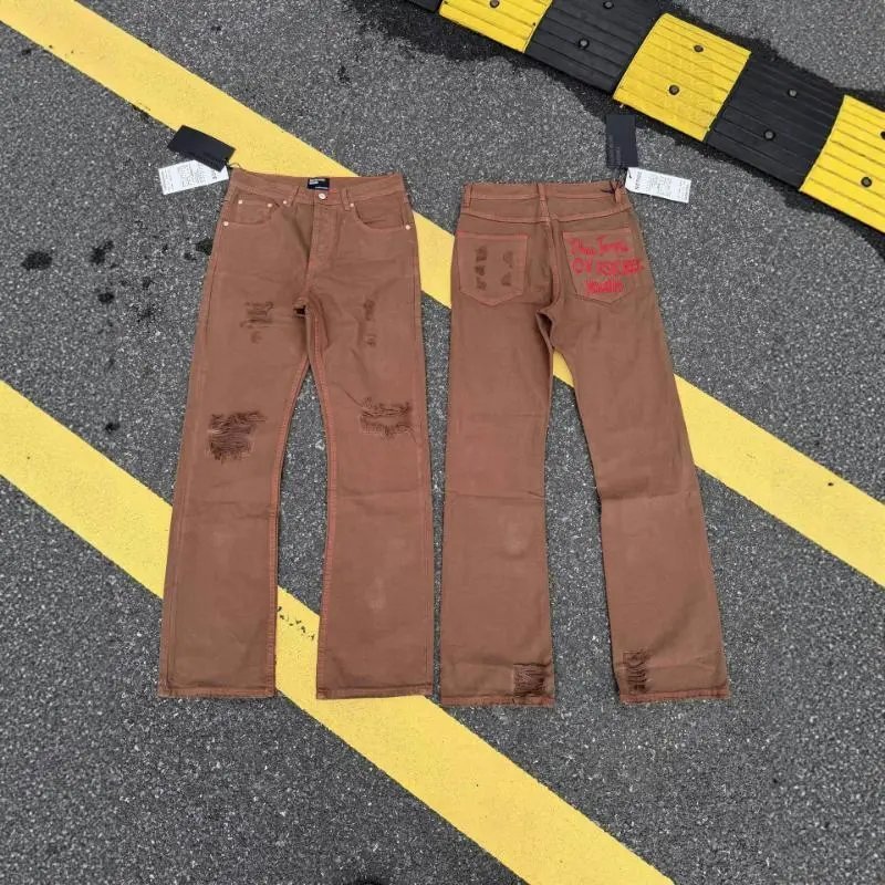 Rage Blue Jeans
