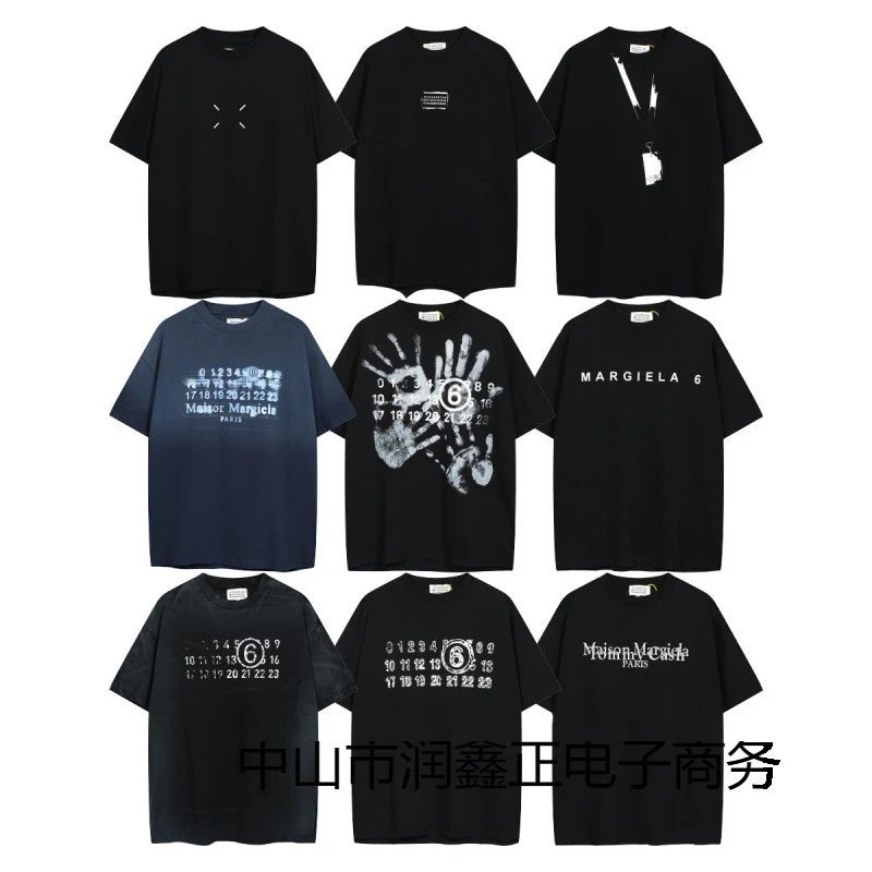 Maison Margiela T-Shirts