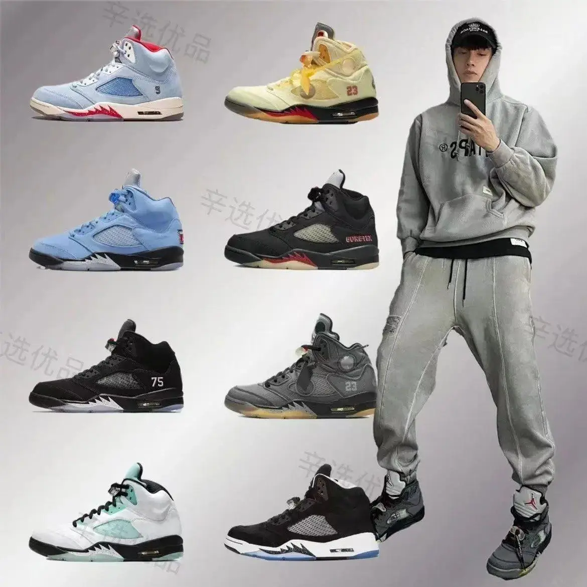 Air Jordan 5 Sneakers