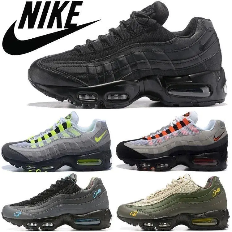 Nike Air Max 95 Sneakers