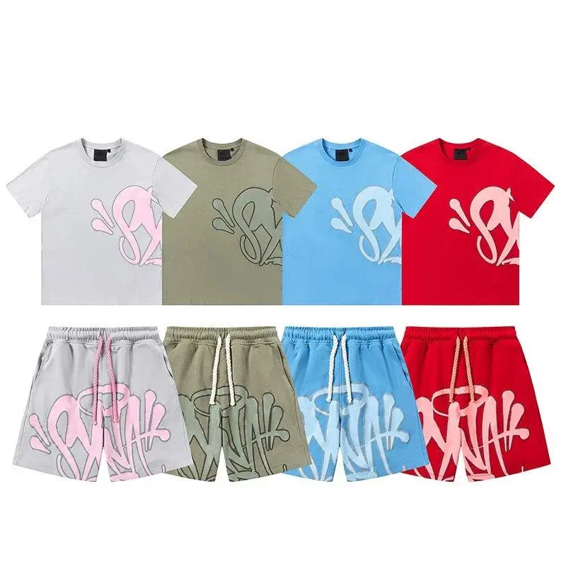 Syna World T-shirt and Shorts Set