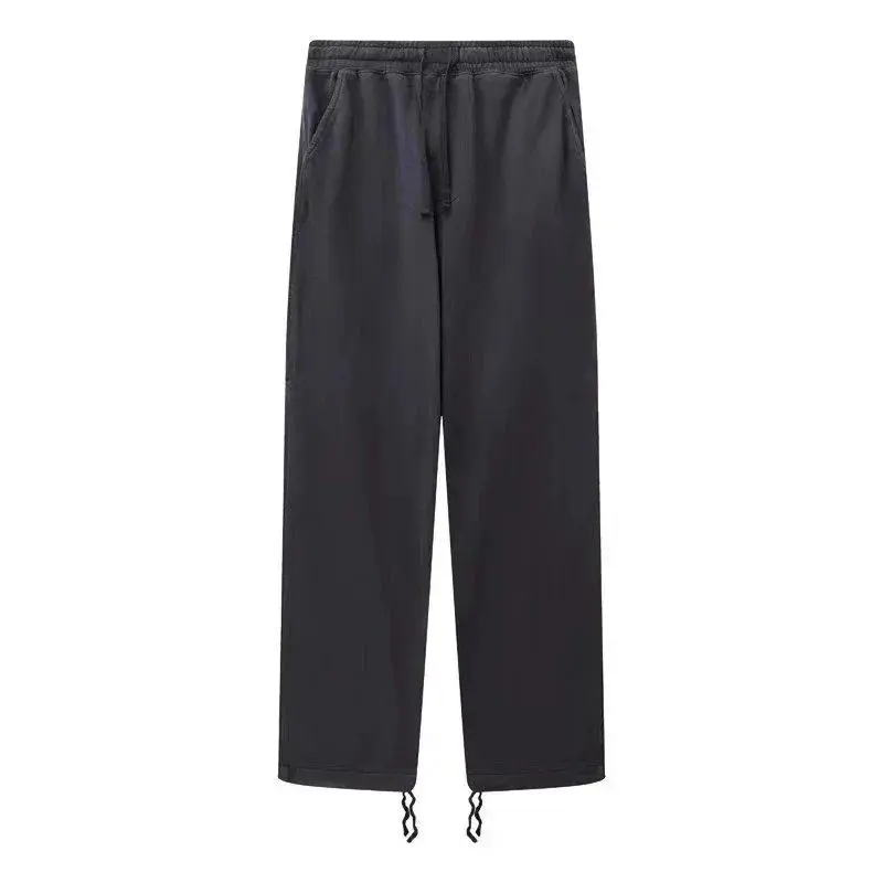 Uniqlo EZY Wide Fit Trousers