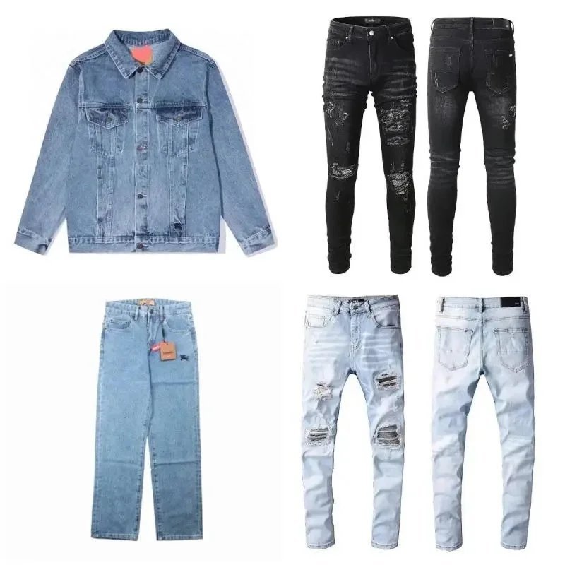 Burberry Denim Jacket and Jeans Set