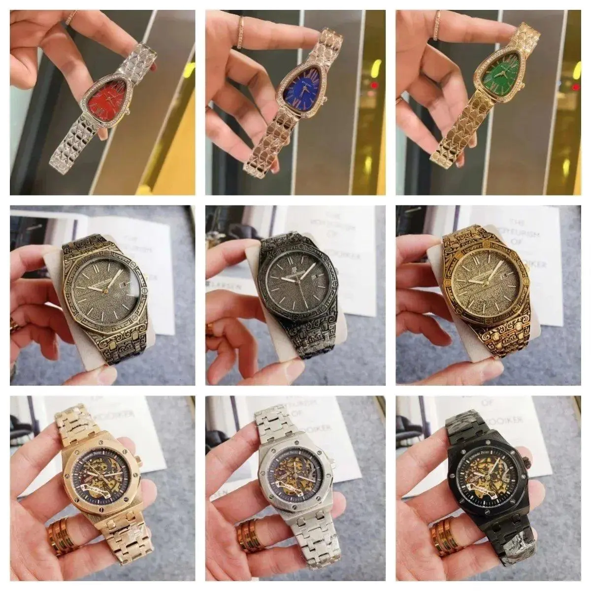 Audemars Piguet Royal Oak Watches