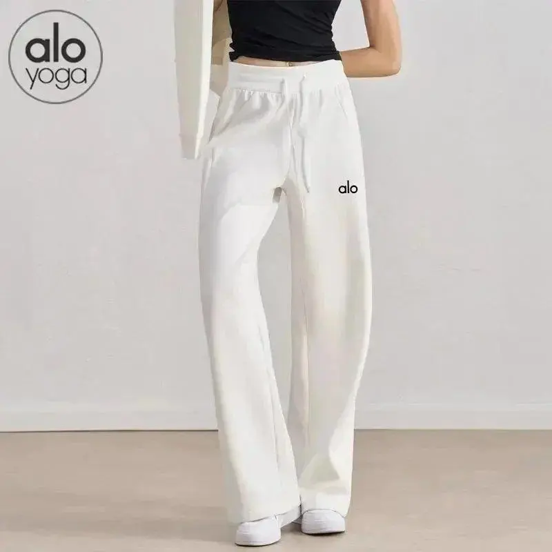Alo Yoga Sweatpants