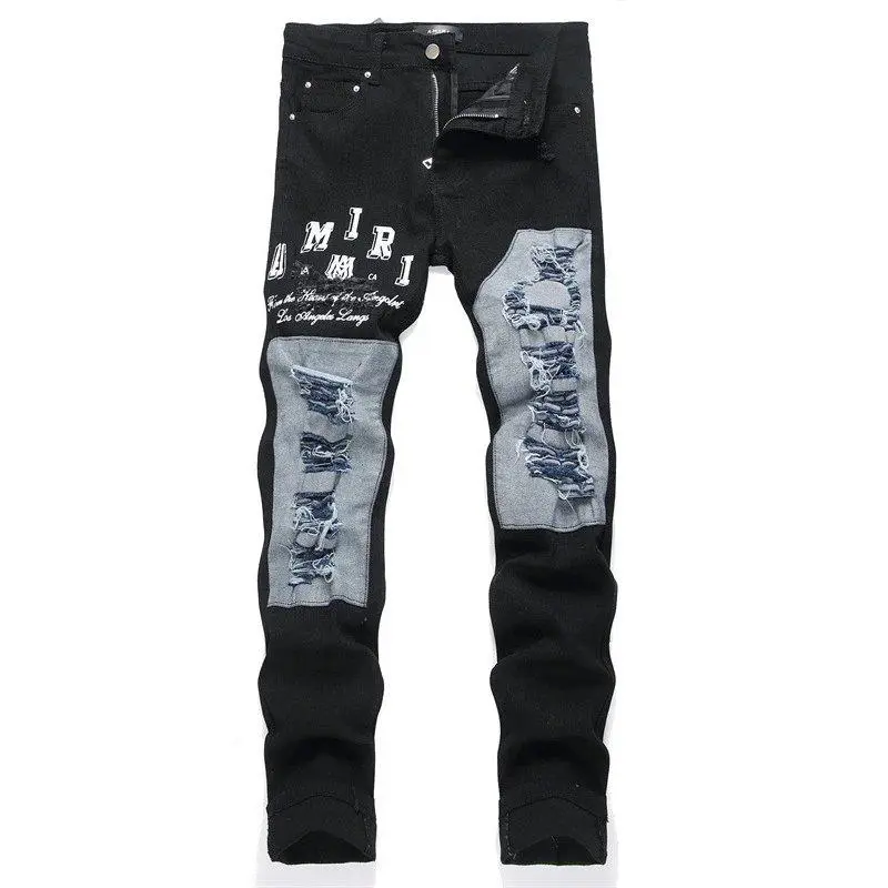 Amiri Jeans