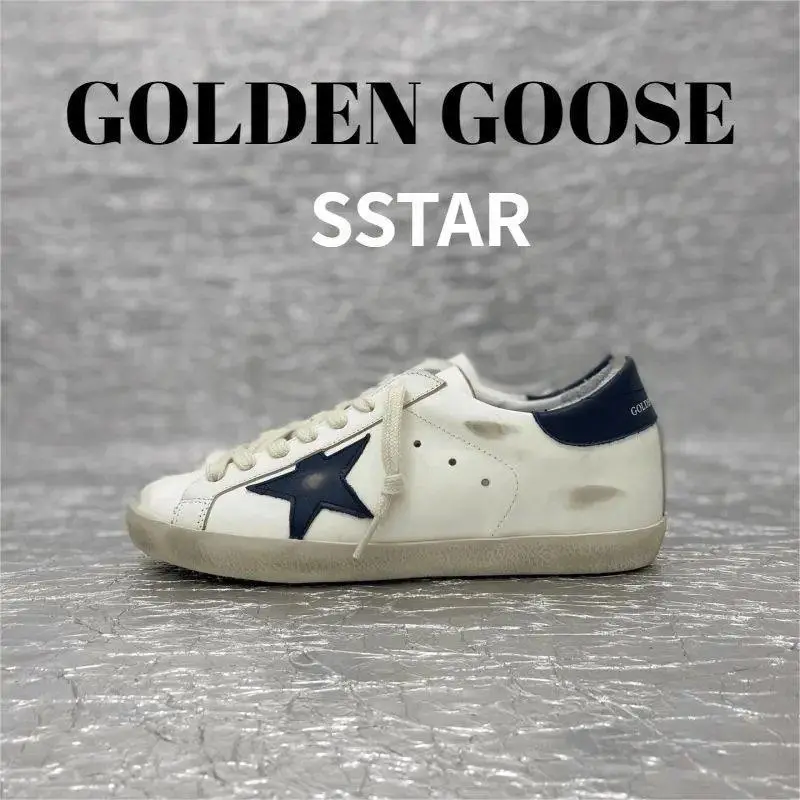 Golden Goose SStar Sneakers
