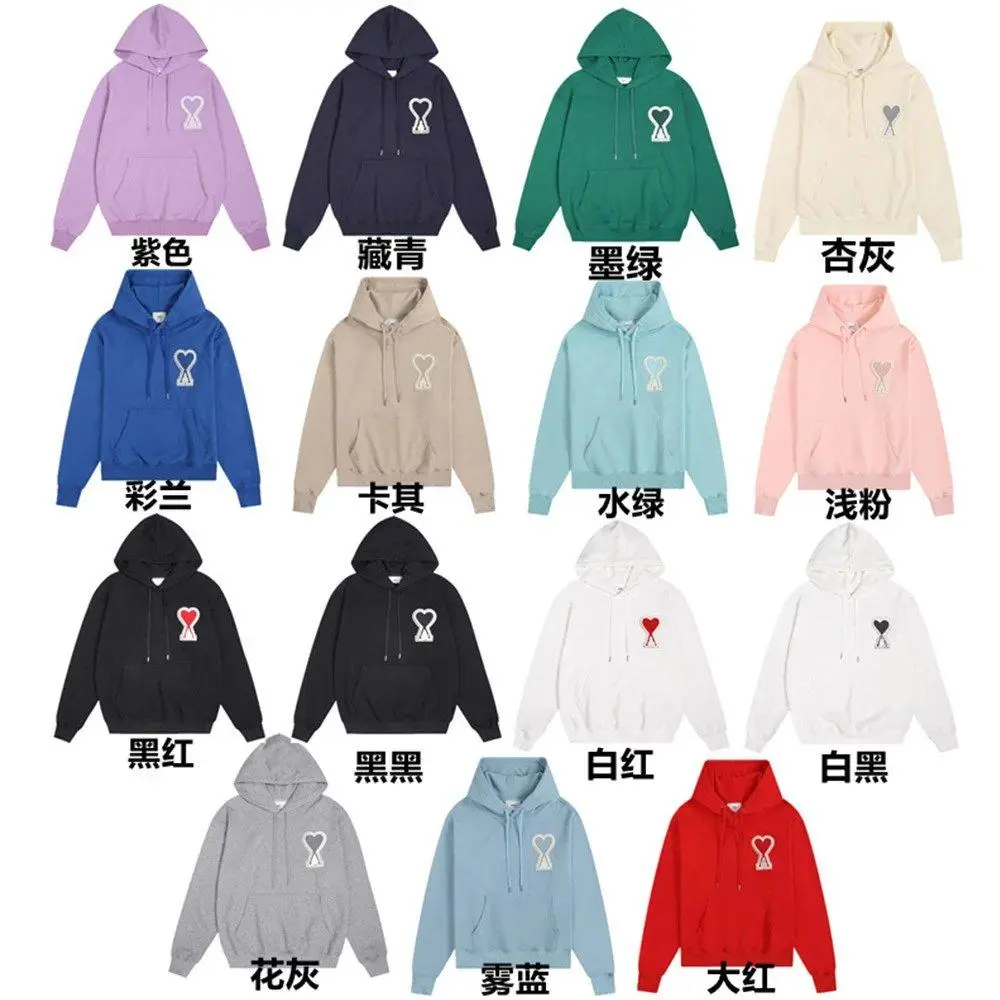 AMI Hoodie