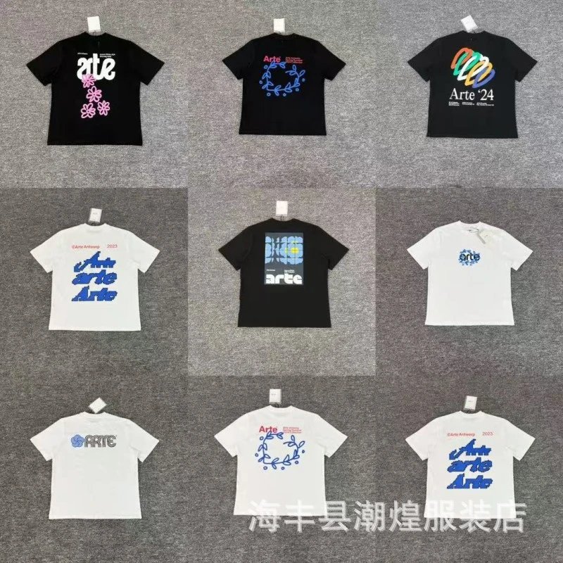 Arte Graphic T-Shirt Collection