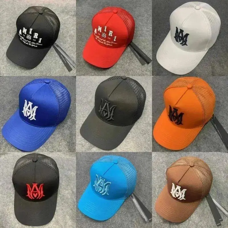Amiri Cap