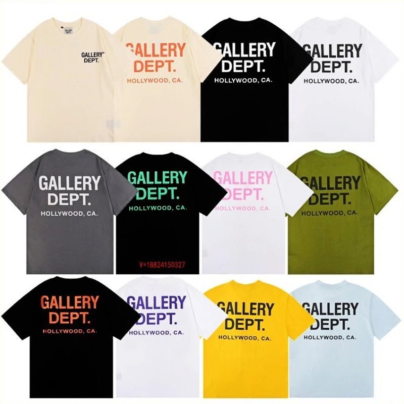 Gallery Dept. T-shirt