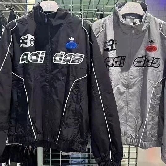 Adidas Three-Stripe Track Jacket