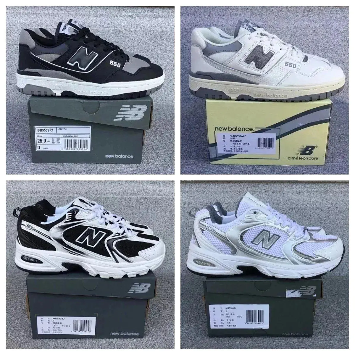 New Balance 550 Sneakers