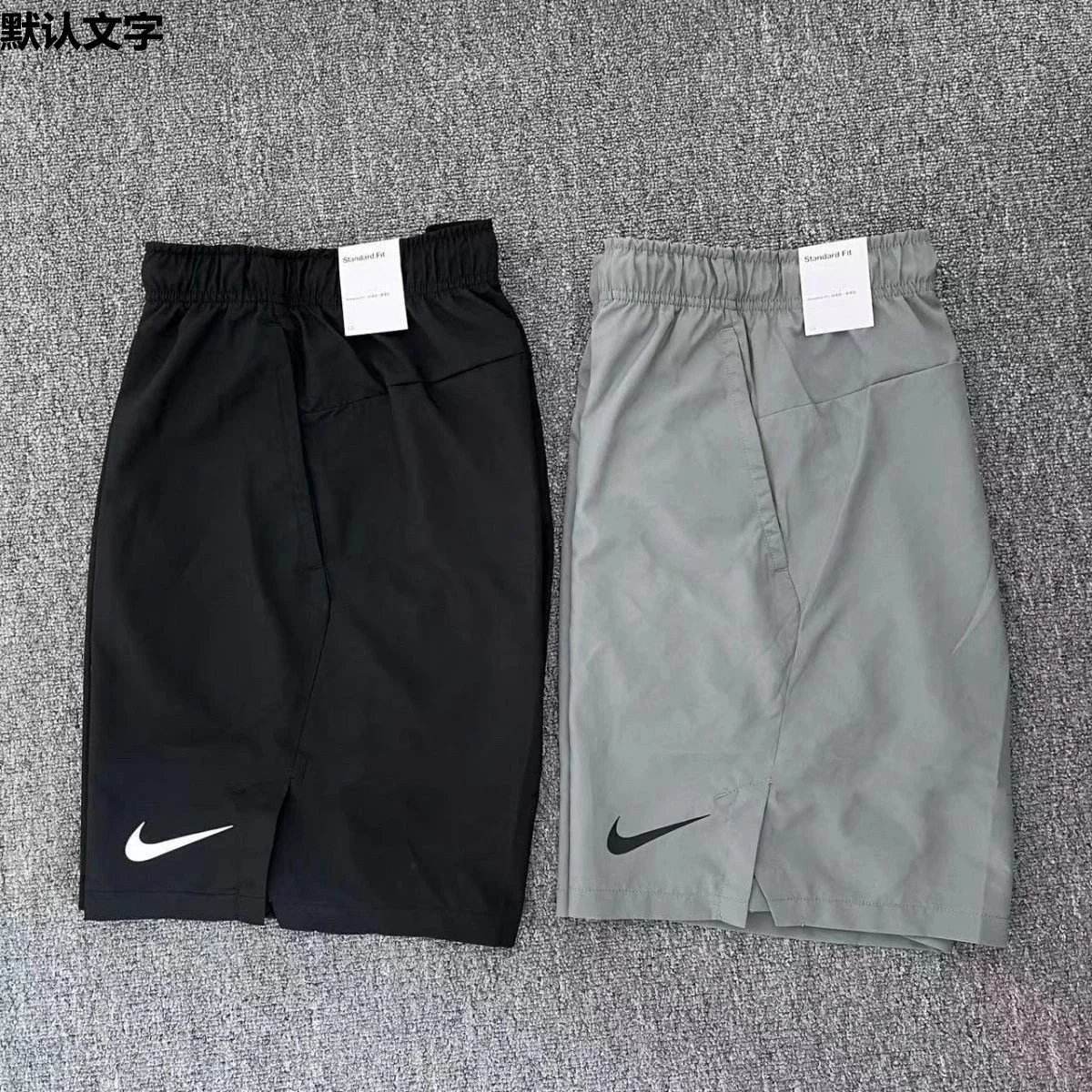 Nike Standard Fit Shorts