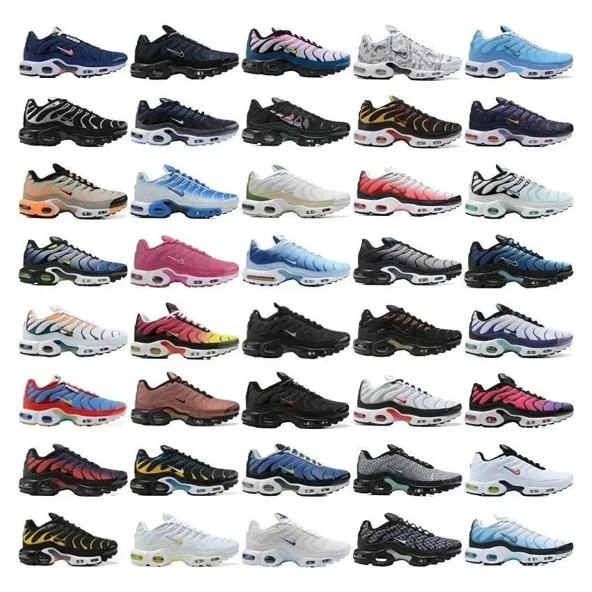 Nike Air Max Plus Sneakers