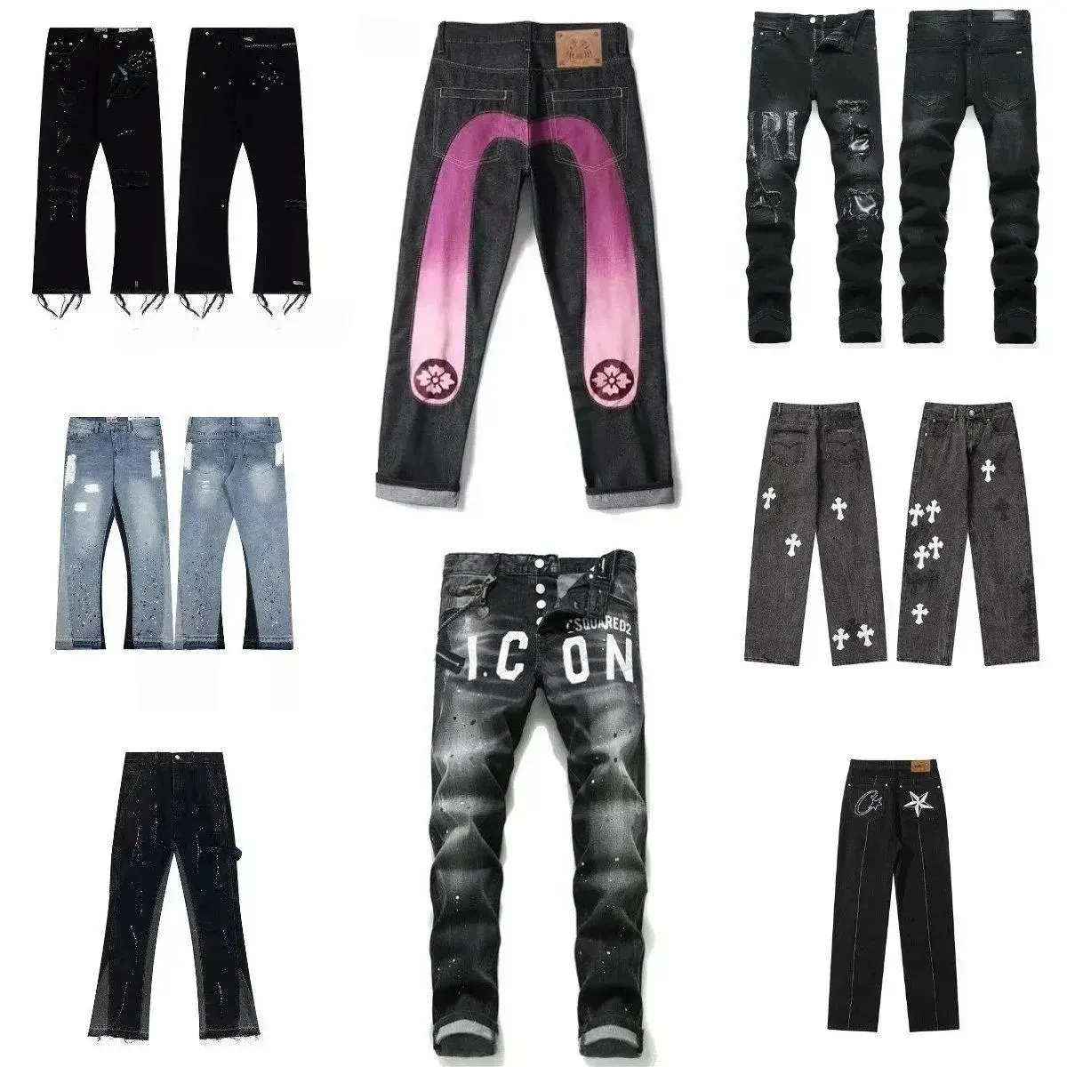 Dsquared2 Icon Jeans