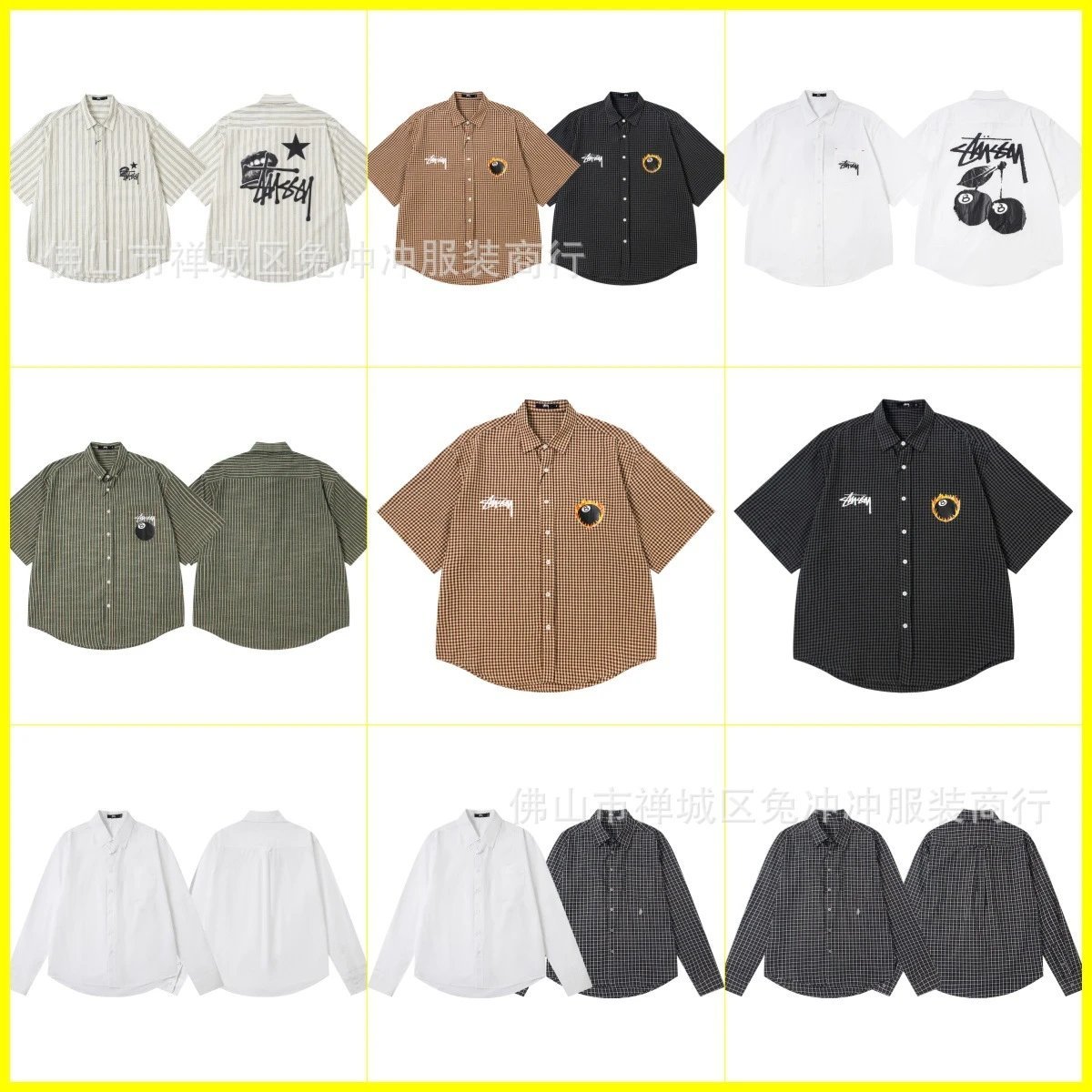 Stussy Button-Up Shirt