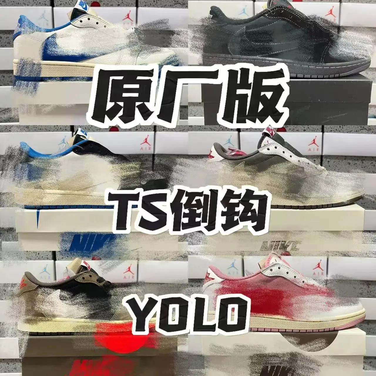 Nike Air Jordan 1 Low Sneakers