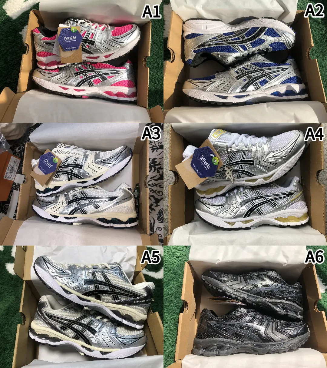 Asics Gel-Kayano Sneakers