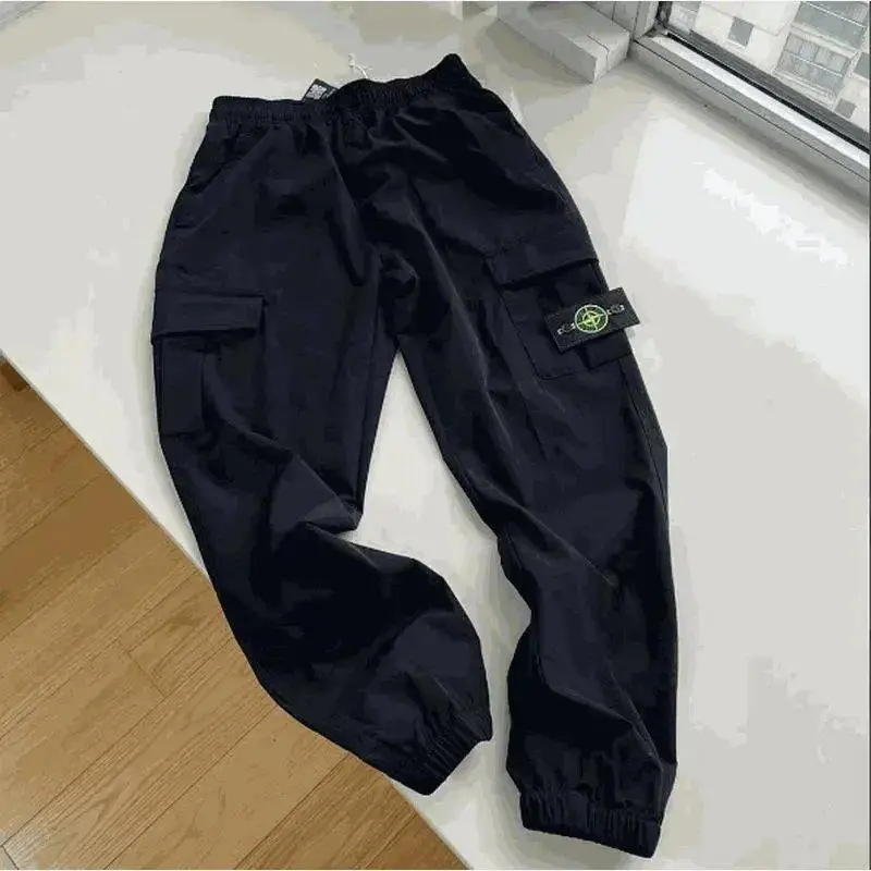 Stone Island Cargo Pants