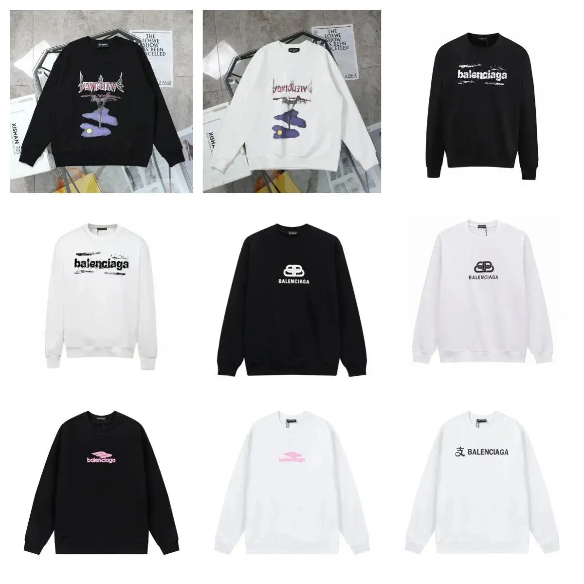 Balenciaga Sweatshirt