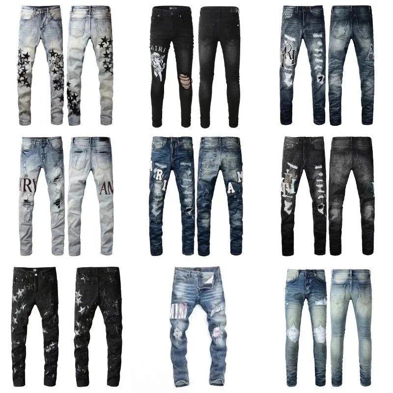 Amiri Distressed Patchwork Jeans