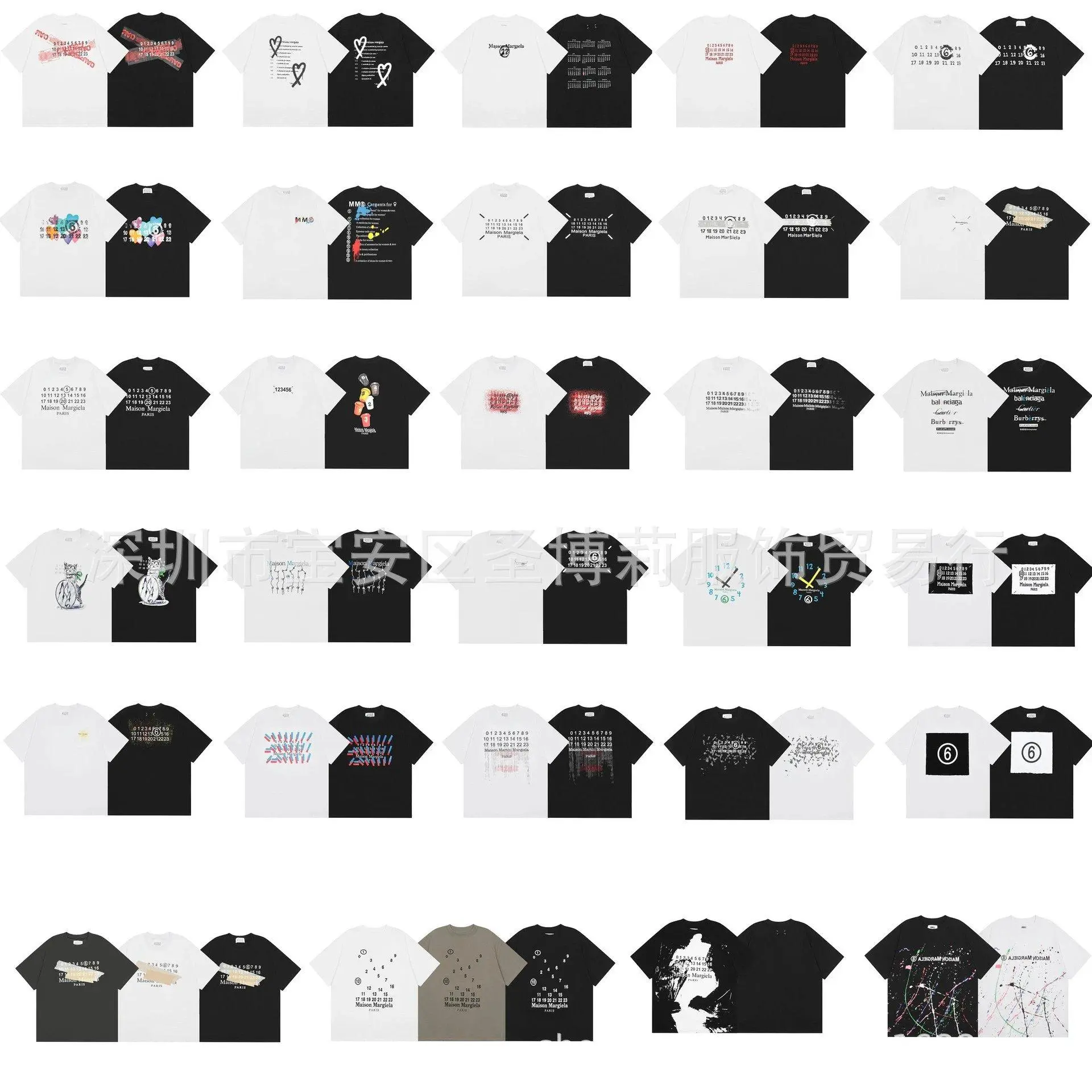 Maison Margiela tee