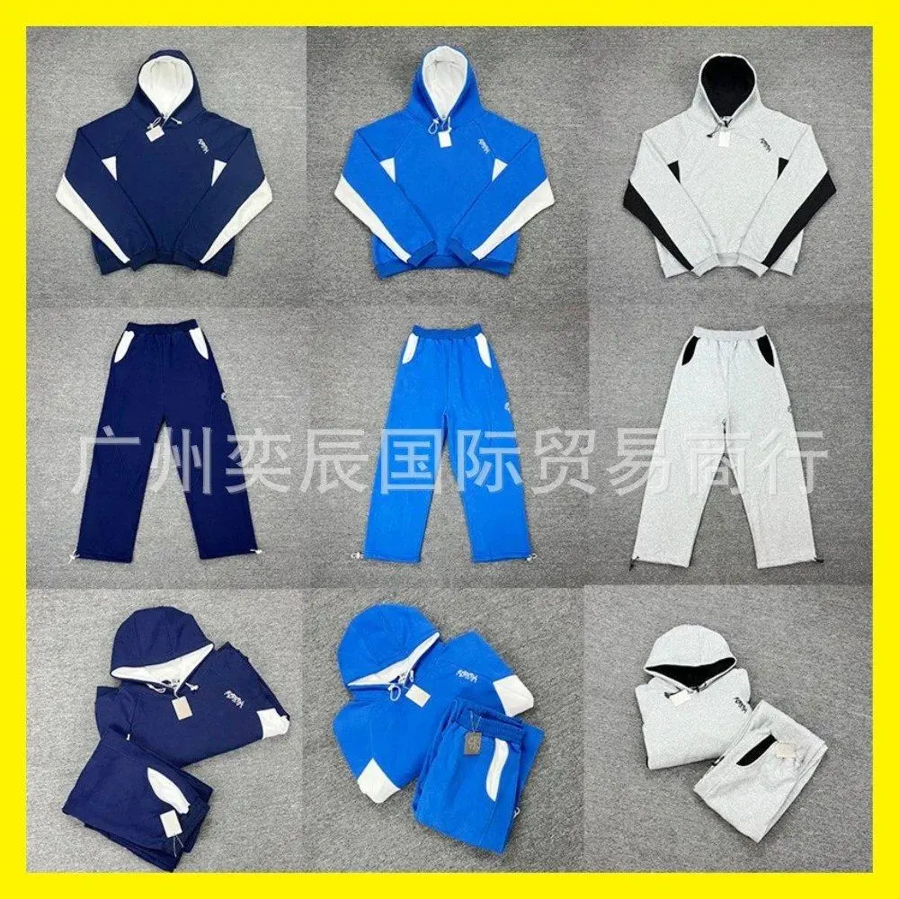 Mertra Tracksuit Set